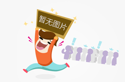 澳门壹号广场隆重呈献“One Centra