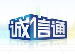 来三亚玩海，这个国庆假期就在蜈支洲岛