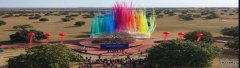 2022年五角枫旅游节暨首届枫趣童年嘉年华开幕