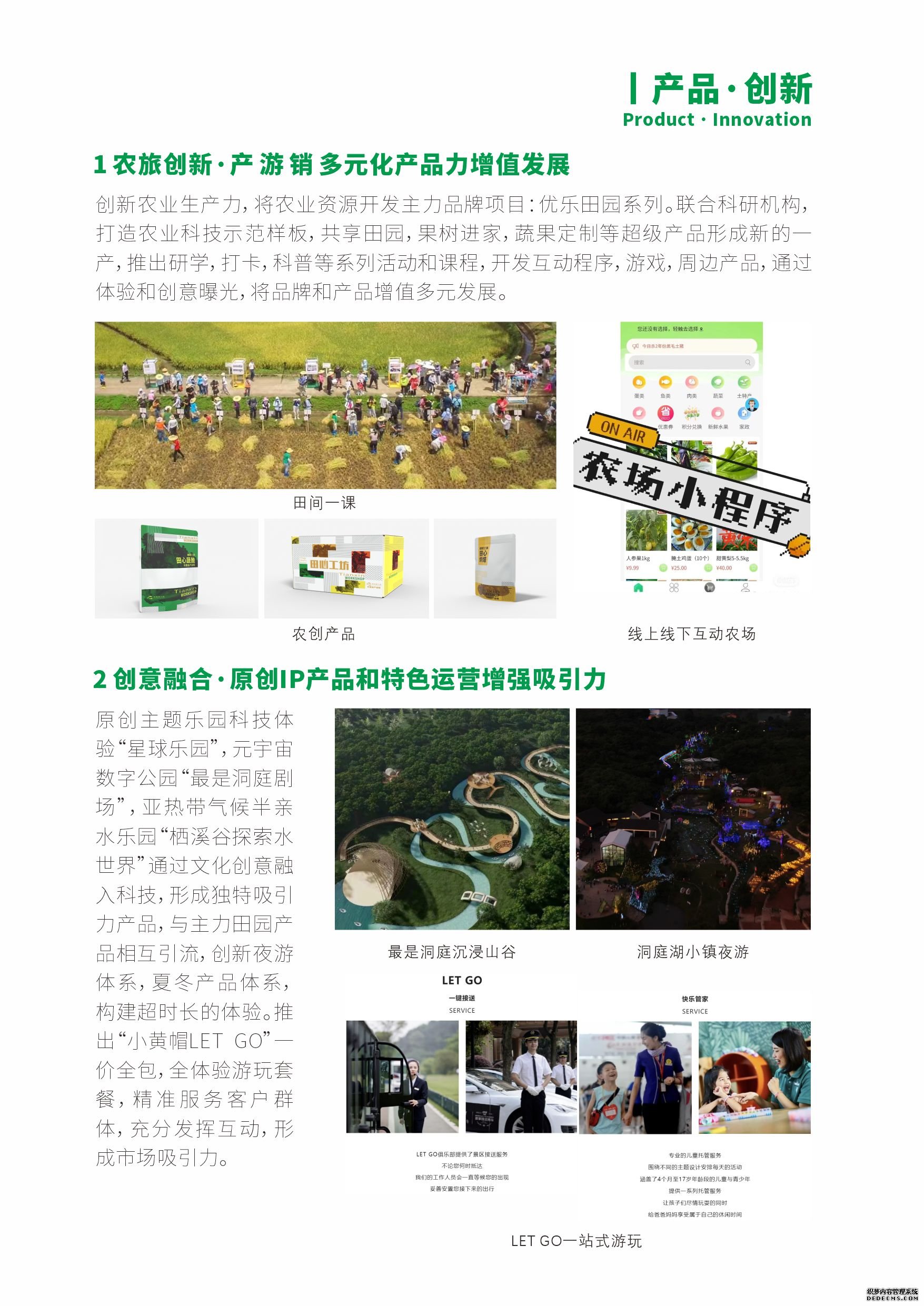 /uploads/allimg/221108/22210Q200-1.jpg