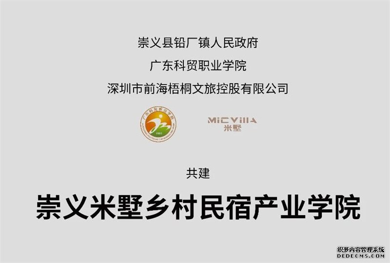 5e78c80d-c9d7-4db6-ae46-7569a29c375e.jpg