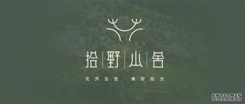 5849371a-762e-4dae-b300-cfc63f6323d9.jpg