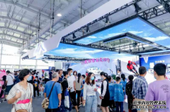 冰雪魅力尽情绽放   2023冬博会在首钢等你