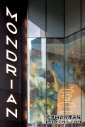 香港梦卓恩酒店（MONDRIAN HONG KONG）正式开门迎客