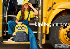 KIPLING X MINIONS联名系列再度上新 萌趣饱饱“拼”