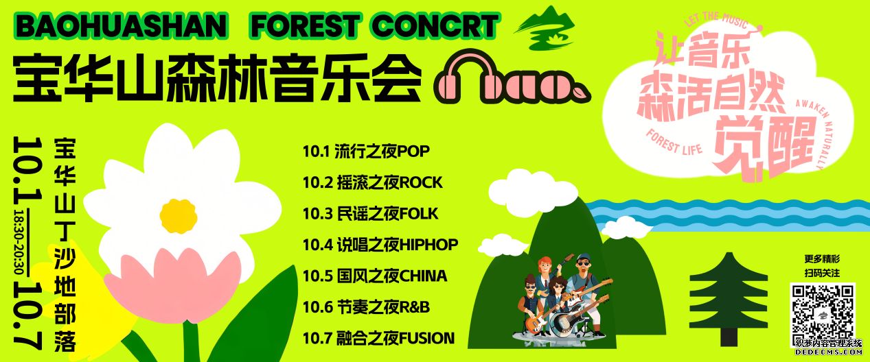 图片 2.png