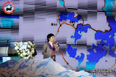 西藏拉萨天湖推介会