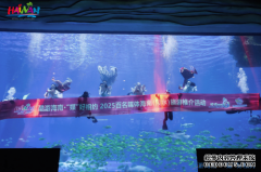 “酷游海南 ·‘媒’好相约” 2